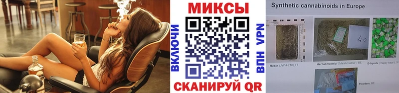 БУТИРАТ жидкий экстази  купить   Еманжелинск 