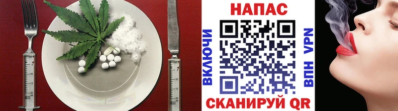Еда ТГК конопля  OMG как зайти  Еманжелинск  что такое наркотик 