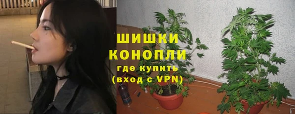 кристаллы Аркадак