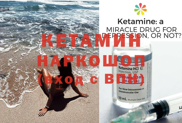 бошки Баксан