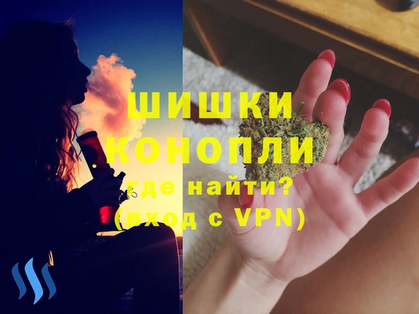 кристаллы Аркадак