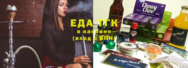 бошки Баксан