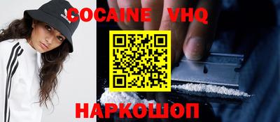 PSILOCYBIN Краснокаменск