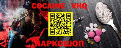 гидропоника Кунгур