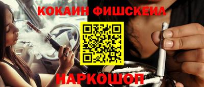 метадон Кулебаки