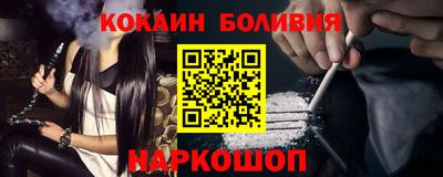 ALPHA PVP Кумертау