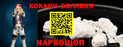 PSILOCYBIN Краснокаменск