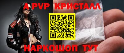 PSILOCYBIN Краснокаменск