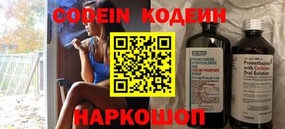 гидропоника Кунгур