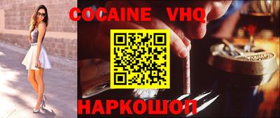 гидропоника Кунгур