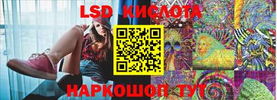 кокаин колумбия Краснодар
