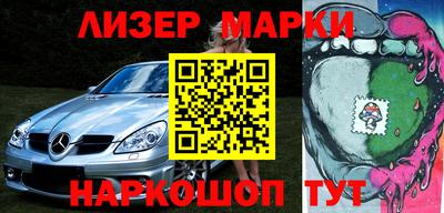 ПСИЛОЦИБИНОВЫЕ ГРИБЫ Краснознаменск