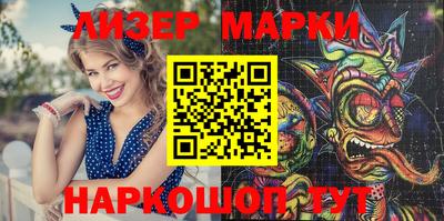 метадон Кулебаки