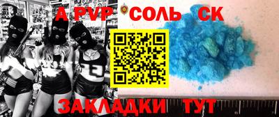 ПСИЛОЦИБИНОВЫЕ ГРИБЫ Краснознаменск