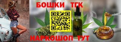 кокаин колумбия Краснодар