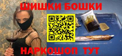 кокаин колумбия Краснодар
