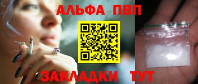 PSILOCYBIN Краснокаменск