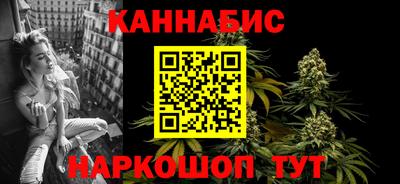 кокаин колумбия Краснодар
