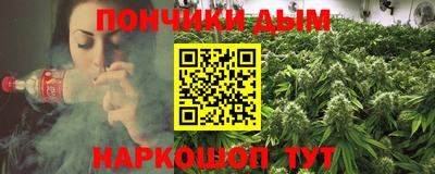метадон Кулебаки