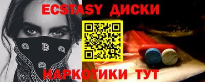 гидропоника Кунгур