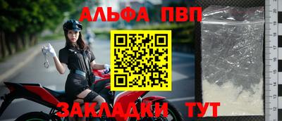 ПСИЛОЦИБИНОВЫЕ ГРИБЫ Краснознаменск
