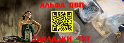 PSILOCYBIN Краснокаменск