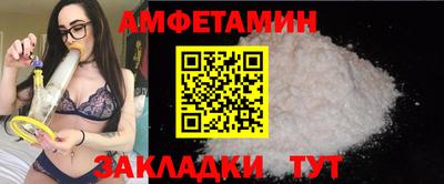кокаин колумбия Краснодар