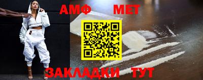 метадон Кулебаки