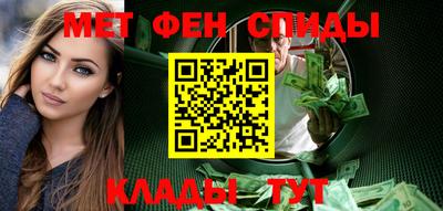PSILOCYBIN Краснокаменск