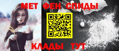ПСИЛОЦИБИНОВЫЕ ГРИБЫ Краснознаменск