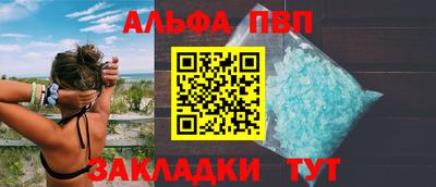 кокаин колумбия Краснодар