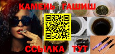 ПСИЛОЦИБИНОВЫЕ ГРИБЫ Краснознаменск