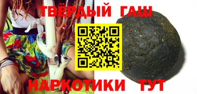 PSILOCYBIN Краснокаменск