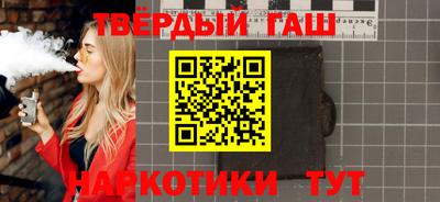 ПСИЛОЦИБИНОВЫЕ ГРИБЫ Краснознаменск