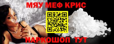 ALPHA PVP Кумертау
